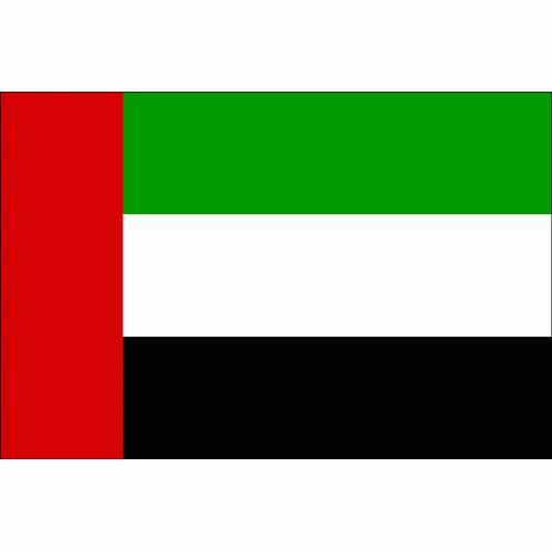 United Arab Emirates Flag 150x90cm