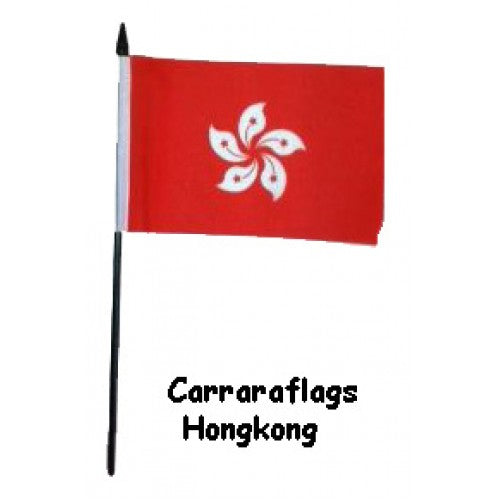 Hong Kong Miniature Small Table Desk Flag 15CM X 10CM
