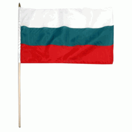 Bulgaria Miniature small table desk flag 15cm x 10cm