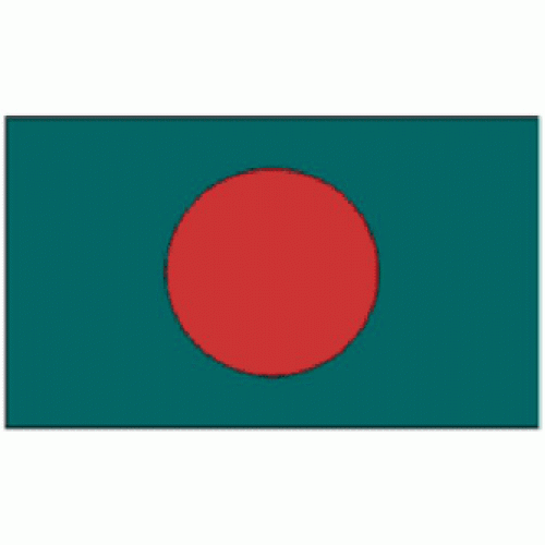 Bangladesh Flag 150x90cm