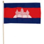 Cambodia hand Held Waver Flag on stick 30x45cm