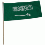 Saudi Arabia hand held wavers flag on plastic stick 30x45cm
