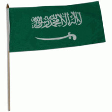 Saudi Arabia hand held wavers flag on plastic stick 30x45cm