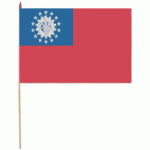 Burma hand Held Waver Flag on stick 30x45cm