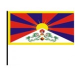 Tibet hand held wavers flag on plastic stick 30x45cm