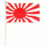 Japan Rising Sun Minature small table desk flag 15CM X 10CM
