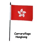 Hong Kong hand held wavers flag on plastic stick 30x45cm