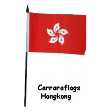 Hong Kong hand held wavers flag on plastic stick 30x45cm