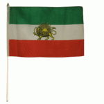 Iran hand held wavers flag on plastic stick 30x45cm