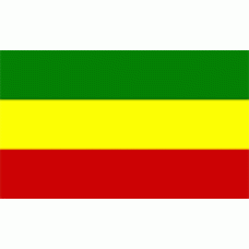 Ethiopia Flag 150x90cm