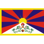 Tibet Flag 150x90cm