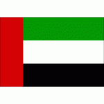 United Arab Emirates Flag 150x90cm