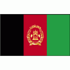 Afghanistan Flag 150x90cm