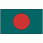 Bangladesh Flag 150x90cm