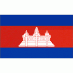 Cambodia Flag 150x90cm