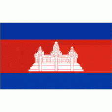 Cambodia Flag 150x90cm