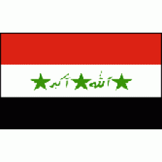 Iraq flag 150x90cm
