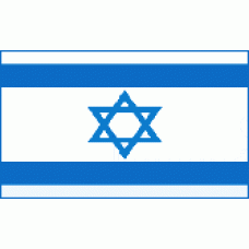 Israel flag 150x90cm