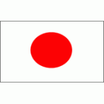 Japan flag 150x90cm