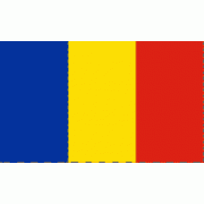 Romania Flag 150x90cm