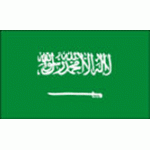 Saudi Arabia Flag 150x90cm