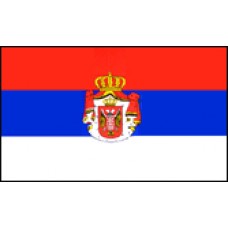 Serbia Flag 150cmx90cm