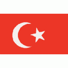 Turkey Flag 150cmx90cm